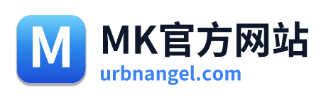 MK官方网站 Logo